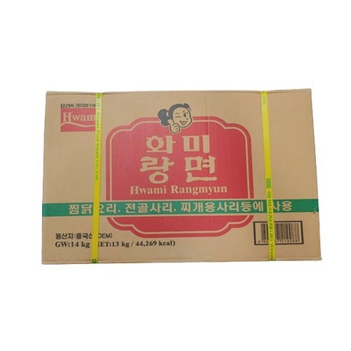 화미 화미랑면