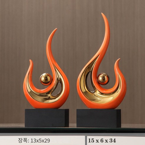 가벼운 고급 TV 캐비닛 장식품 창조적 인 거실 현관 와인 캐비닛 가구 현대 간단한 집들이 세라믹 공예, 붉은 불（오렌지） 2받침대