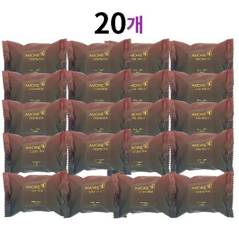헤라 아모레 카운셀러 퍼퓸드 솝 70g, 50g, 20개