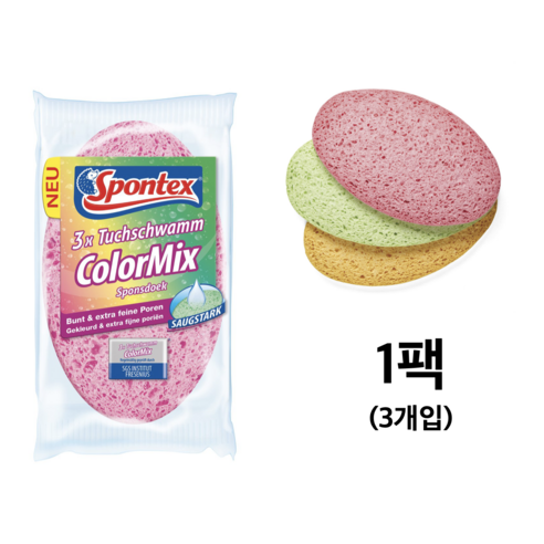 스폰텍스 Spontex ColorMix cloth sponge (3개입/팩), 단일, 1세트