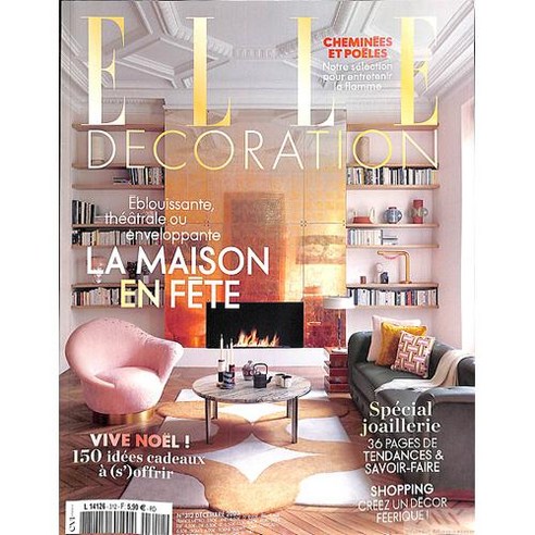 Elle Decoration France 2023년12월 (#312) 호 (프랑스 홈 인테리어 전문 잡지 엘르 데코 월드매거진) - 당일발송