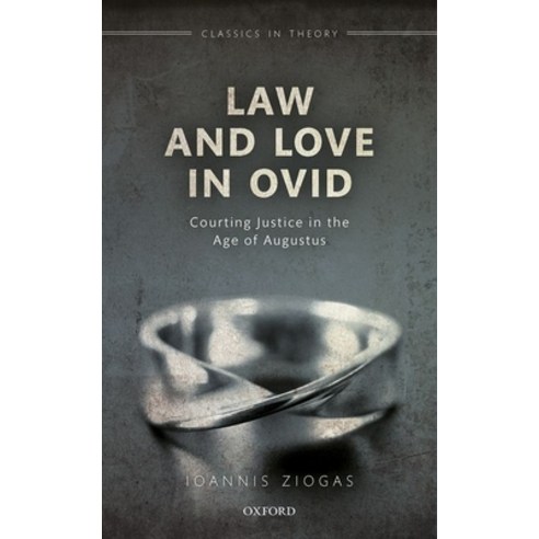 Law and Love in Ovid: Courting Justice in the Age of Augustus Hardcover, Oxford University Press, USA, English, 9780198845140
