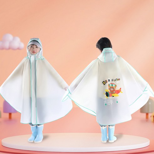 스타빈 아동용 캐릭터 프린팅 판초 우비