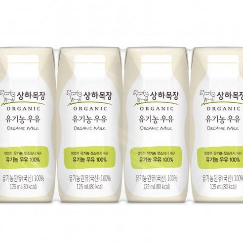 상하목장 유기농멸균우유 냉장 500ml(125mlx4EA), 0.125l, 4개