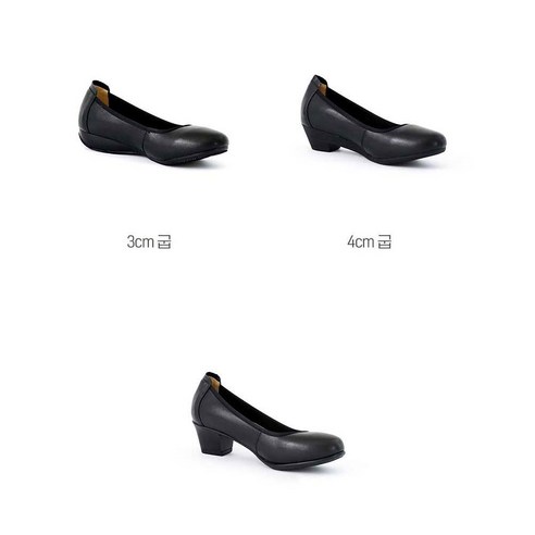 발 편안한 승무원 신발: 통굽 일할 때 플랫슈즈