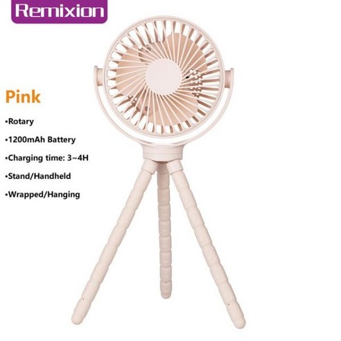   양방향 미니 선풍기 Venty 휴대용 USB 냉각 팬 360 보조 배터리 핸디 램프 유모차 충전식 에어 업 쿨러, 10 Pink ML-06