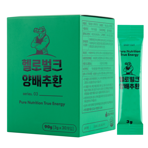 헬로벌크 국산 감초 양배추환 스틱