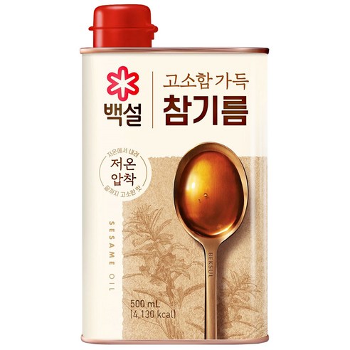 백설 진한참기름, 320ml, 2개 코스트코참기름