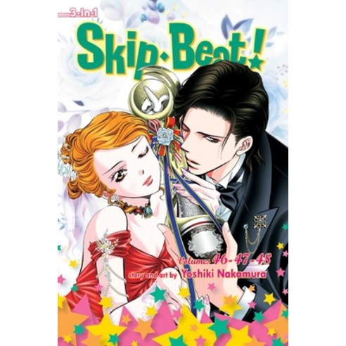 (영문도서) Skip-Beat! (3-In-1 Edition) Vol. 16: Includes Vols. 46 47 & 48 Paperback, Viz Media, English, 9781974743902