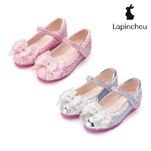 아이들의 꿈을 밝히는 빛나는 슈즈