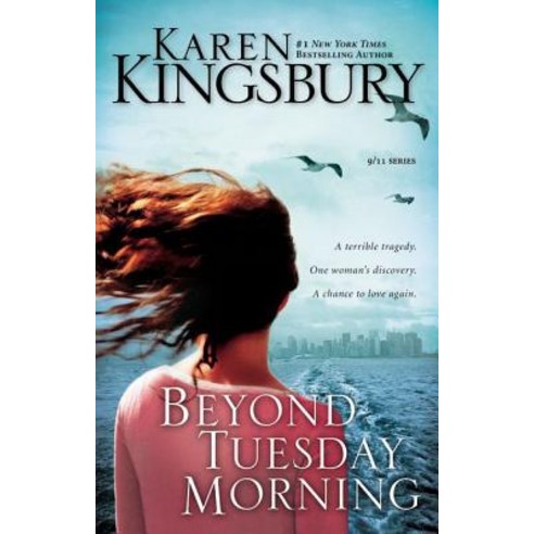 (영문도서) Beyond Tuesday Morning: Sequel to the Bestselling One Tuesday Morning Paperback, Zondervan, English, 9780310257714