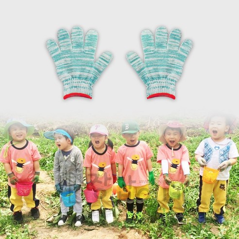 장갑이네 꼬마손 어린이 국산 체험 색사 면장갑 초록 10켤레, 1개, 초록 XS(만3세 이하) 10켤레(묶음)