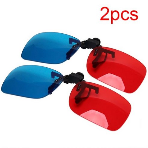 3D안경 영화감상 AR VR 스마트 클립 1/2PC 레드 블루 그린 3D 안경 블랙 프레임 Anaglyph 영화 TV, 2PC