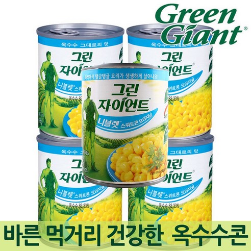 그린자이언트 니블렛 스위트콘 오리지널 195g X 5 / 아삭 아삭 옥수수 캔, 2개