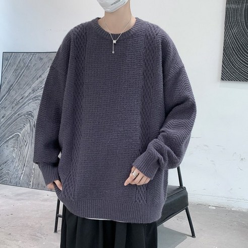 블루 틈새 스웨터 게으른 고급 미국 힙합 디자인 감각 남자 코트 니트 스웨터