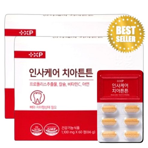 +XP 치아케어 인사튼튼 잇몸 내려앉음 부었을때, 60정, 2박스