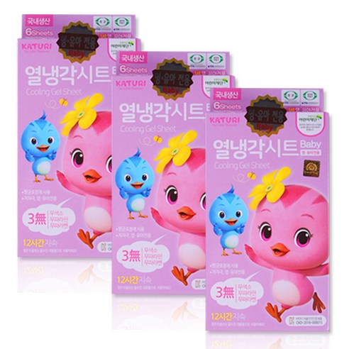 해호 엄마까투리 열냉각시트 6매입 블루+핑크, 2세트, 18개입