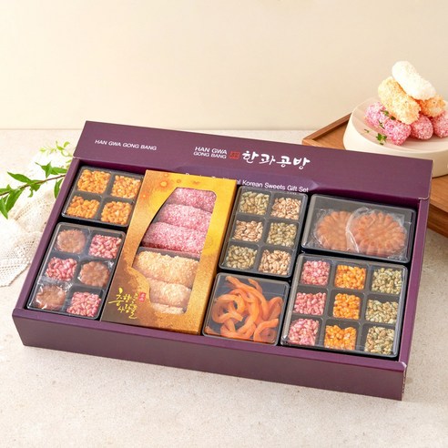 한과공방 전통 수제한과 약과 2단 선물세트 + 보자기의 다양한 종류와 안전한 포장, 춘향골사람들의 전통 공예 제품