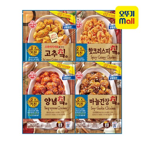 오즈키친 치킨 4종 세트 (핫크리스피+양념+마늘간장+고추치킨), 단품