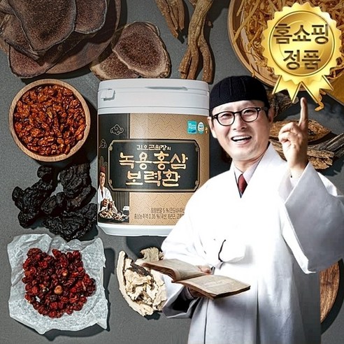 전통궁중비법 김오곤 녹용홍삼 보력환, 3개, 3.75g