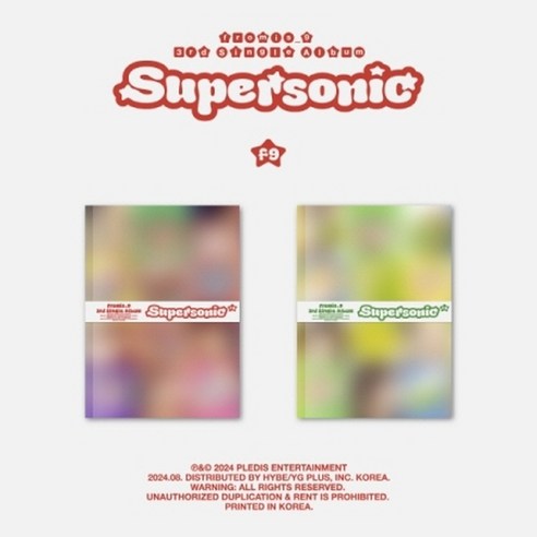 프로미스나인 (FROMIS_9) / Supersonic 싱글앨범 3집 (버전선택/PLD0436), Heat 레드버전