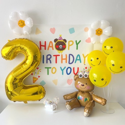 하피블리 곰돌이 숫자풍선 생일가랜드 세트, 생일 가랜드 숫자2번