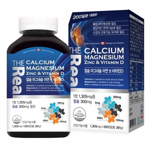 더 리얼 칼슘 마그네슘 아연 비타민D 200정 (대용량), 단품, 단품