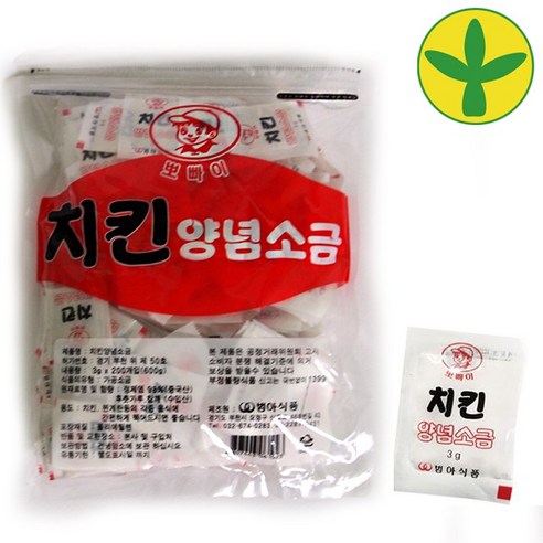 범아 뽀빠이 치킨양념소금 3g X 200개입, 1000개