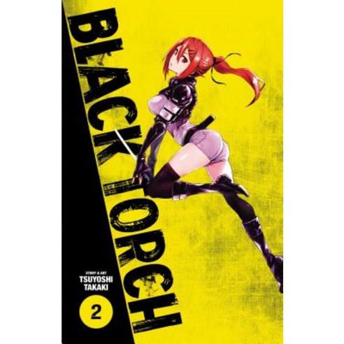 (영문도서) Black Torch Vol. 2 2 Paperback, Viz Media, English, 9781974701520