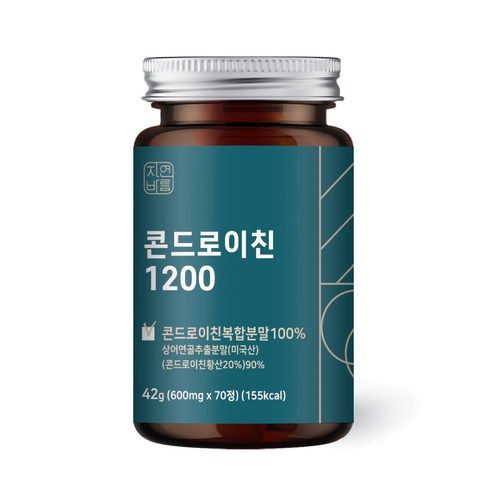 자연바름 콘드로이친 1200 상어 연골 칼슘 분말 가루 정, 70정, 1개