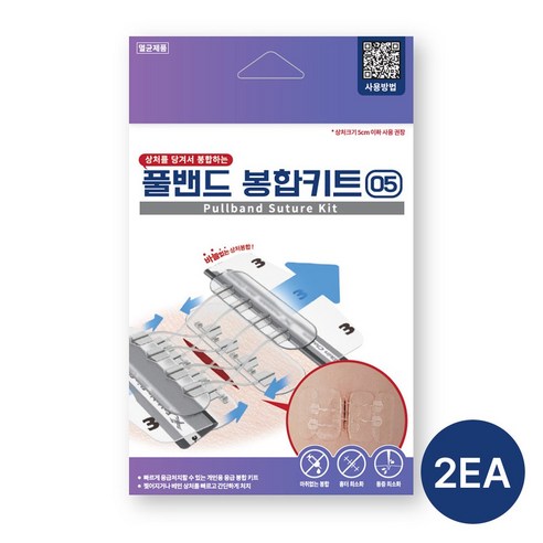 서지너스 응급 상처 봉합밴드 05 (large) 4개입, 2세트