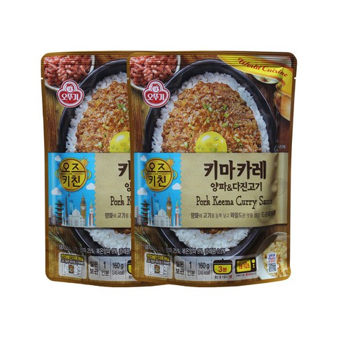 오즈키친_키마카레 160g 2개, 180g