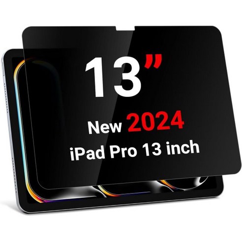 ZOEGAA ipad Pro 13 화면 보호기 개인 정보 보호기 ipad Pro 13인치(2024년형 7세대) 블루라이트 안티스파이 포함