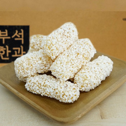 서산생강한과 찹쌀유과 생강한과 실속생강유과1.5kg - 한과선물세트 | 쿠팡