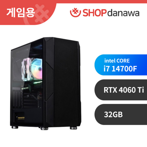 샵다나와 조립PC: 강력한 성능, 합리적인 가격