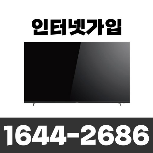 s6501ku 루컴즈 TV 65인치 4K UHD TV T65F00KU01LN