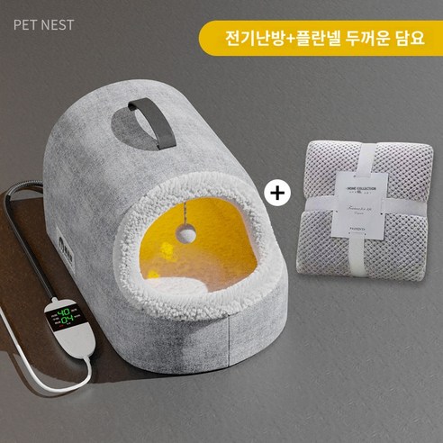 고양이 온열 전기매트 방석 강아지 하우스 쿠션 애완용품, (프리미엄 그레이)고양이집+두꺼운 융단, 라지 사이즈- 전 연령대 공용 12.5kg 이내, 1개