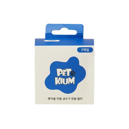 페키움 자동 급수기 전용 필터 1박스 (3개입), 페키움 전용 필터 1박스(3개입), 3개