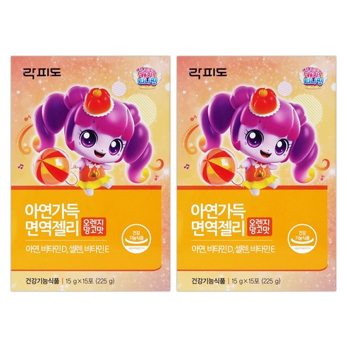 락피도 아연가득 면역젤리 15p, 225g, 2개