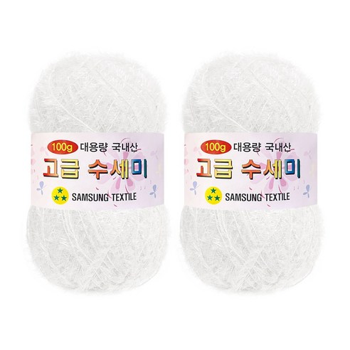 울클럽 대용량 고급수세미 뜨개실 100g 2볼 (총 200g), 101 흰색, 2개