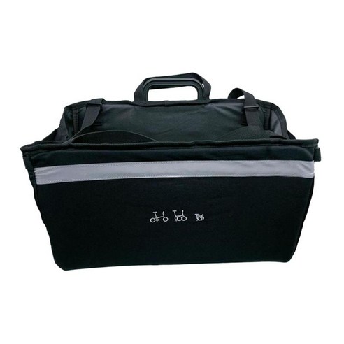 여행용 앞 바구니 가방 보관 가방, 40.5x22.5cm., 알루미늄 합금, 검은 색
