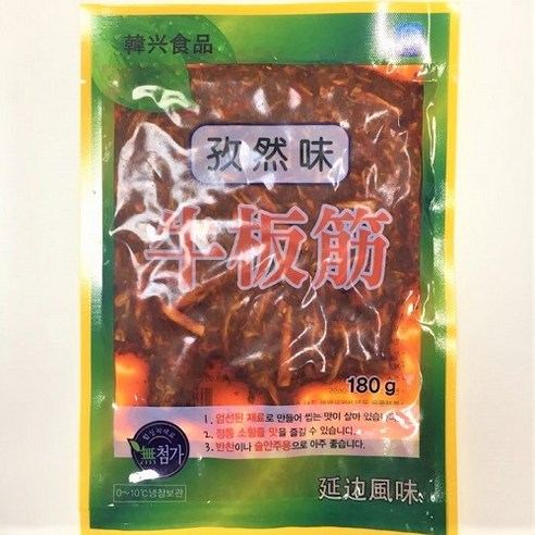 [신중국식품]뉴티질. 소힘줄180g. 맥주안주 &밑반찬., 180g, 1개 - 기타 분식류 | 쿠팡