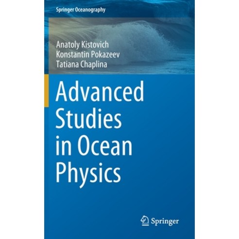 Advanced Studies in Ocean Physics Hardcover, Springer, English, 9783030722685