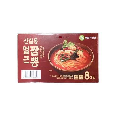 이가자연면 신길동 얼큰짬뽕 1784g (8인분)
