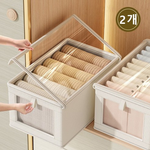 방일 대용량 다용도 수납 박스 먼지 걱정 없는 투명 커버 옷정리 리빙박스, 2개, 베이지색