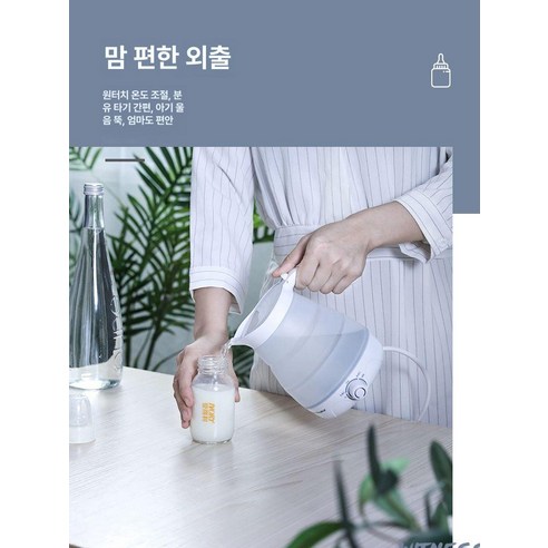 보아르 포트, 당신의 여행을 풍요롭게 만들어 줄 완벽한 동반자
