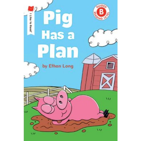 Pig Has a Plan, Holiday House