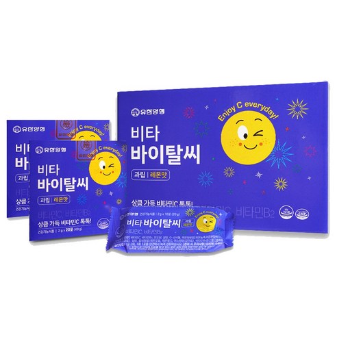 유한양행 비타 바이탈씨 레몬맛 120포X1개 + 20포X2개 과립형 비타민C, 1세트