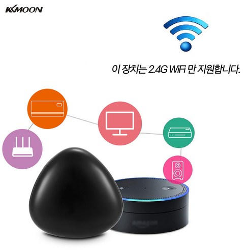 스마트 리모컨 TV 에어컨 가전제품 원격제어 음성인식 만능 리모컨, 블랙2