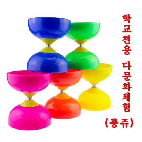 콩쥬 죽방울 중국요요 중국전통놀이 다문화체험 사이즈13CM, 파랑색, 1개 - 요요 | 쿠팡